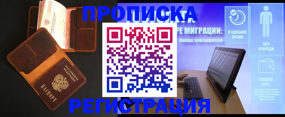 форма 3 в Альметьевске